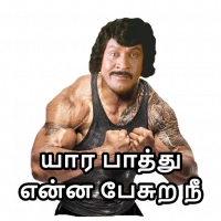 Vadivelu Hollywood whatSticker