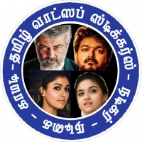 Tamil Actors WAStickers