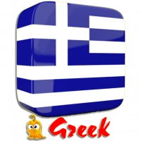 Learn Greek Language Offline