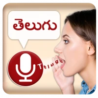 Telugu Speech to Text Keyboard