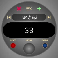 Digital Tasbih Counter Offline