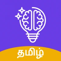 GK Quiz Tamil – வினாடி வினா