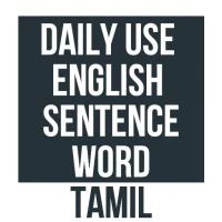 Learn English In Tamil