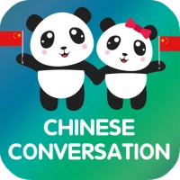 Chinese Conversation - Awabe