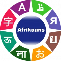 Learn Afrikaans Language