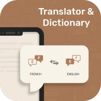 French English Translator