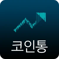 코인통