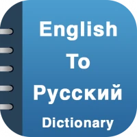 English Russian Dictionary