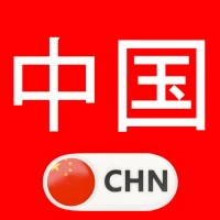 Learn Chinese Flashcards