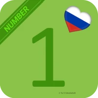 Russian Number - Russian 123