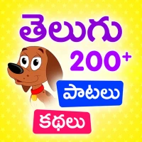 Magicbox Telugu