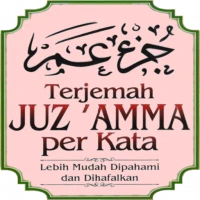 JUZ AMMA MP3 - Surah Hafazan