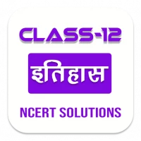 12th History Solutions Hindi M