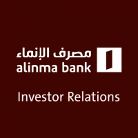 Alinma Bank Investor Relations