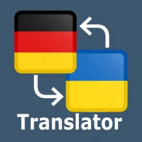 German Ukrainian Translator