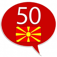 Learn Macedonian -50 languages