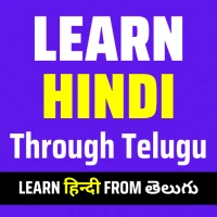 Learn Hindi Through Telugu