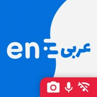 Arabic-English Translator