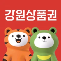 강원상품권