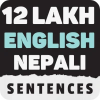 Learn English Through Nepali