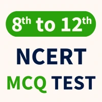 NCERT MCQ Questions (Hindi)