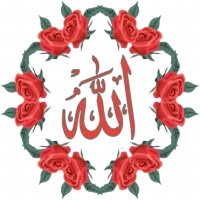 Islamic Stickers for whatsapp