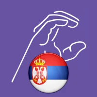 Cboard plugin - Serbian