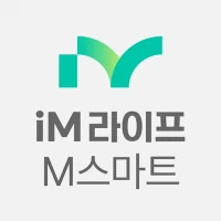 iM라이프 M스마트