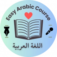 Easy Arabic Course