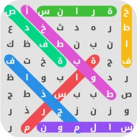 كلمات مفقودة - بحث عن الكلمات