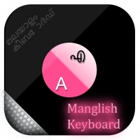 Manglish keyboard - Malayalam