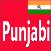 Learn Punjabi From English