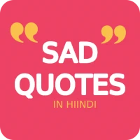 Sad Quotes in Hindi 2024