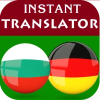 Bulgarian German Translator