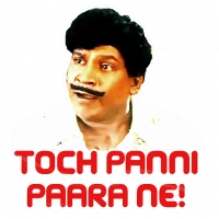 Tamil Stickers Store - For Wha