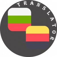 Bulgarian - German Translator