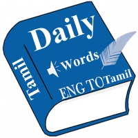 Daily Words English to Tamil