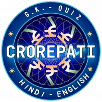 KBC QUIZ GAME HINDI & ENGLISH