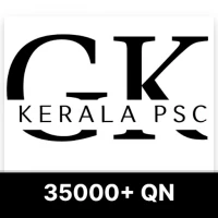 Kerala PSC Questions