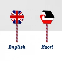 English To Maori Translator