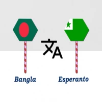 Bangla To Esperanto Translator