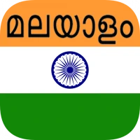 Malayalam Translator