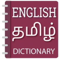 English to Tamil Translator