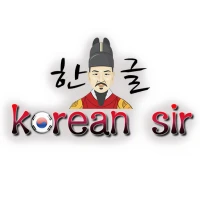 Korean Sir