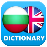 Bulgarian English Dictionary