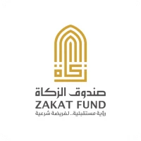 Zakat Fund