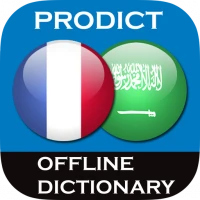 French - Arabic dictionary