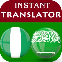 Hausa Arabic Translator