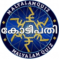 KBC QUIZ IN MALYALAM & ENGLISH