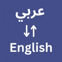 Arabic to English Translator